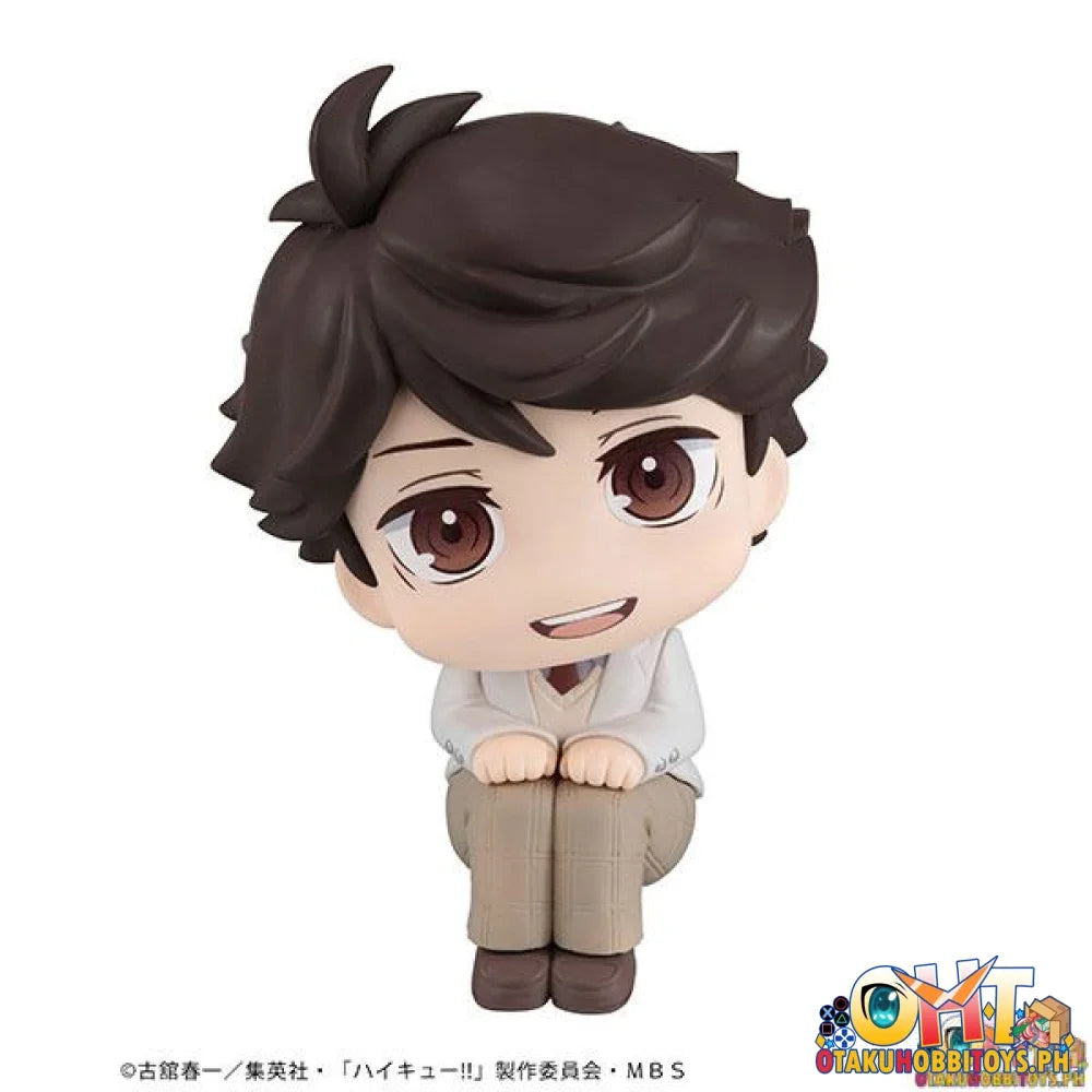 Megahouse Look Up Haikyuu!! Toru Oikawa ＆ Hajime Iwaizumi Set [With Gift] - On Hand