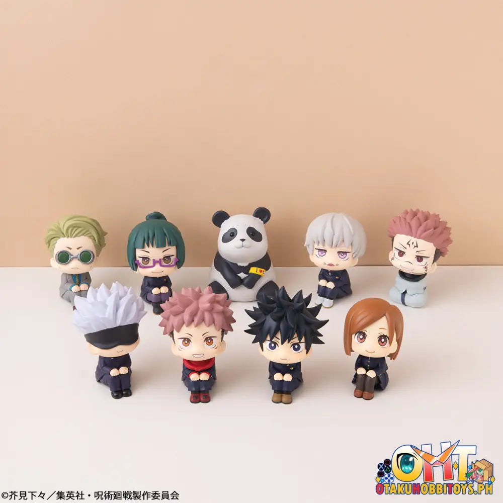 Megahouse Look Up Jujutsu Kaisen Megumi Fushiguro Smiling Ver.
