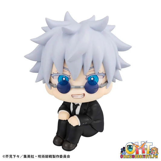 Megahouse Look Up Jujutsu Kaisen Satoru Gojo: Suit Ver.