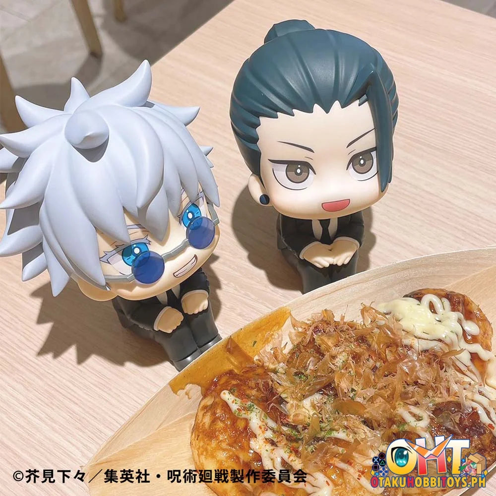 Megahouse Look Up Jujutsu Kaisen Satoru Gojo: Suit Ver. & Suguru Geto: Set [With Gift]