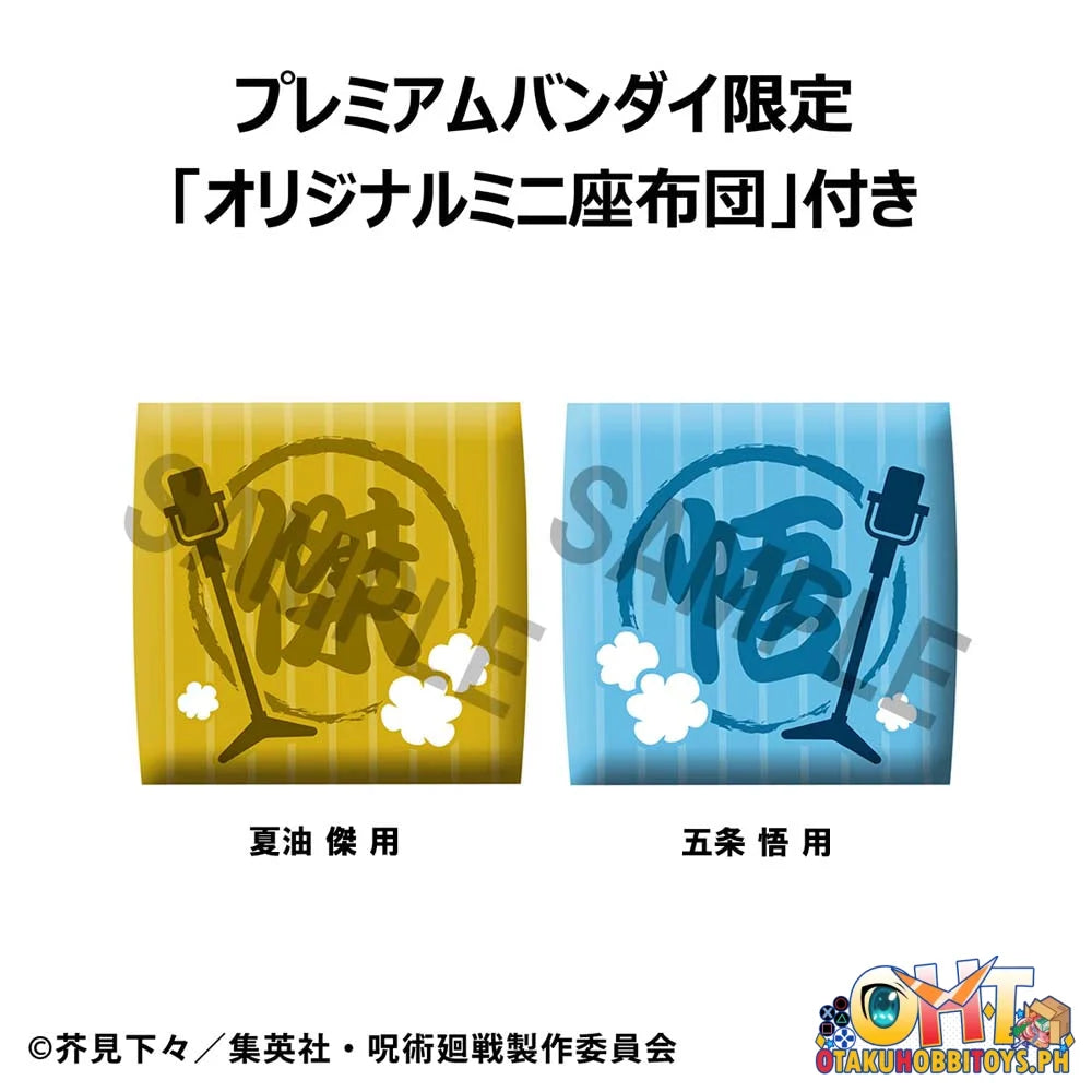 Megahouse Look Up Jujutsu Kaisen Satoru Gojo: Suit Ver. & Suguru Geto: Set [With Gift]