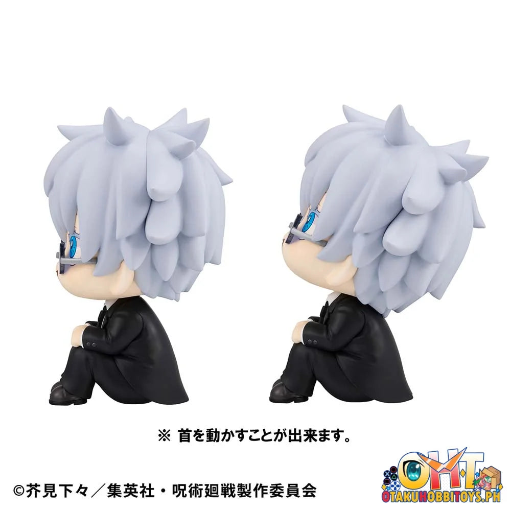 Megahouse Look Up Jujutsu Kaisen Satoru Gojo: Suit Ver. & Suguru Geto: Set [With Gift]