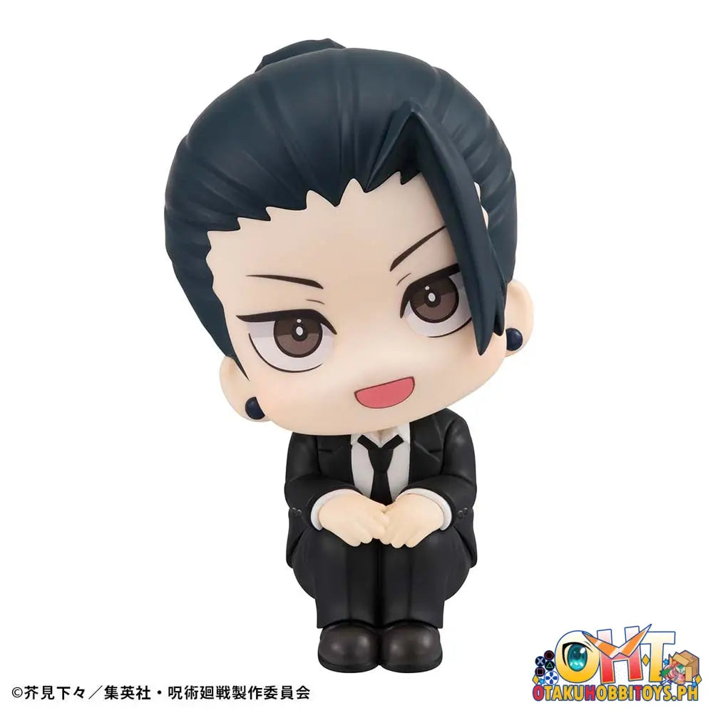 Megahouse Look Up Jujutsu Kaisen Suguru Geto: Suit Ver.