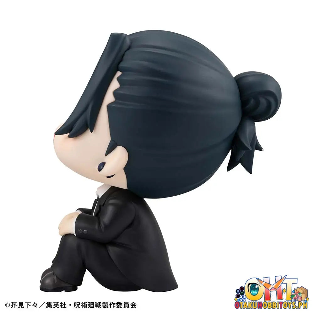 Megahouse Look Up Jujutsu Kaisen Suguru Geto: Suit Ver.