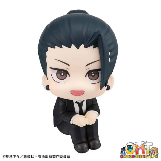 Megahouse Look Up Jujutsu Kaisen Suguru Geto: Suit Ver.