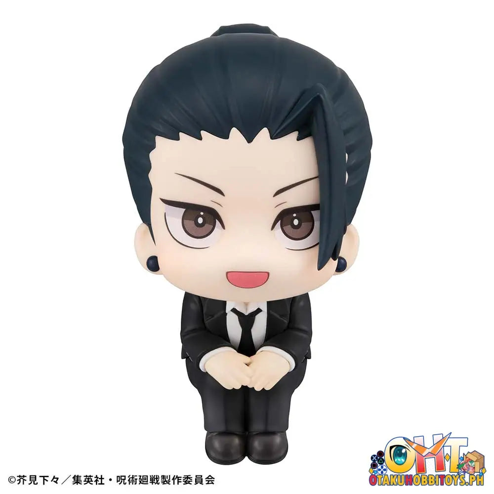 Megahouse Look Up Jujutsu Kaisen Suguru Geto: Suit Ver.