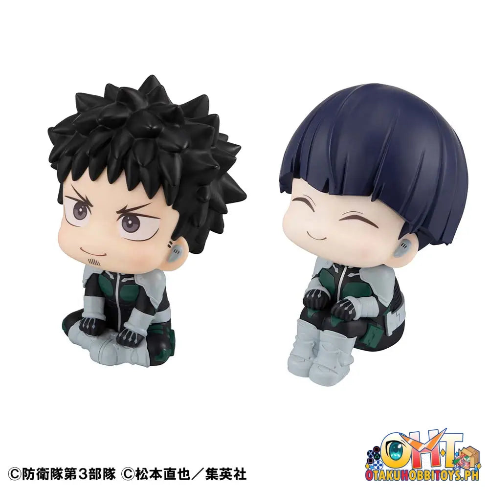 Megahouse Look Up Kaiju No. 8 Kafka Hibino & Soshiro Hoshina [With Gift]