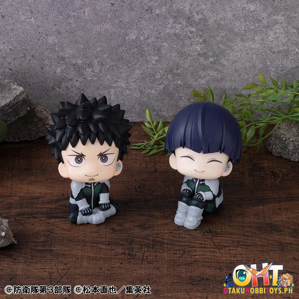 Megahouse Look Up Kaiju No. 8 Kafka Hibino & Soshiro Hoshina [With Gift]