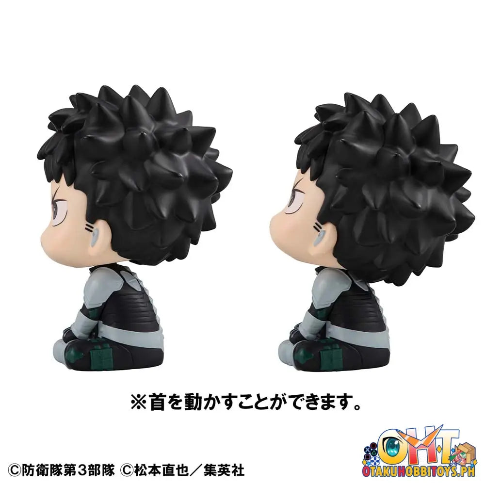 Megahouse Look Up Kaiju No. 8 Kafka Hibino & Soshiro Hoshina [With Gift]