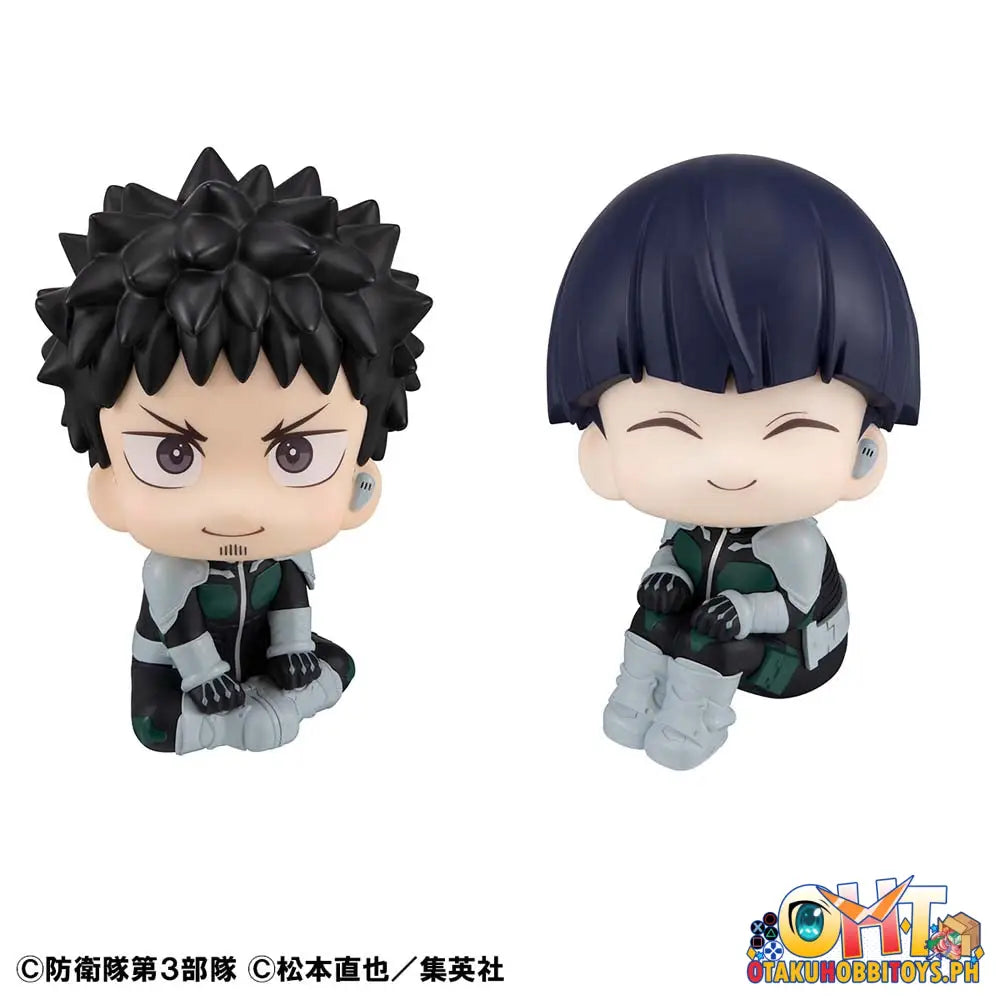 Megahouse Look Up Kaiju No. 8 Kafka Hibino & Soshiro Hoshina [With Gift]