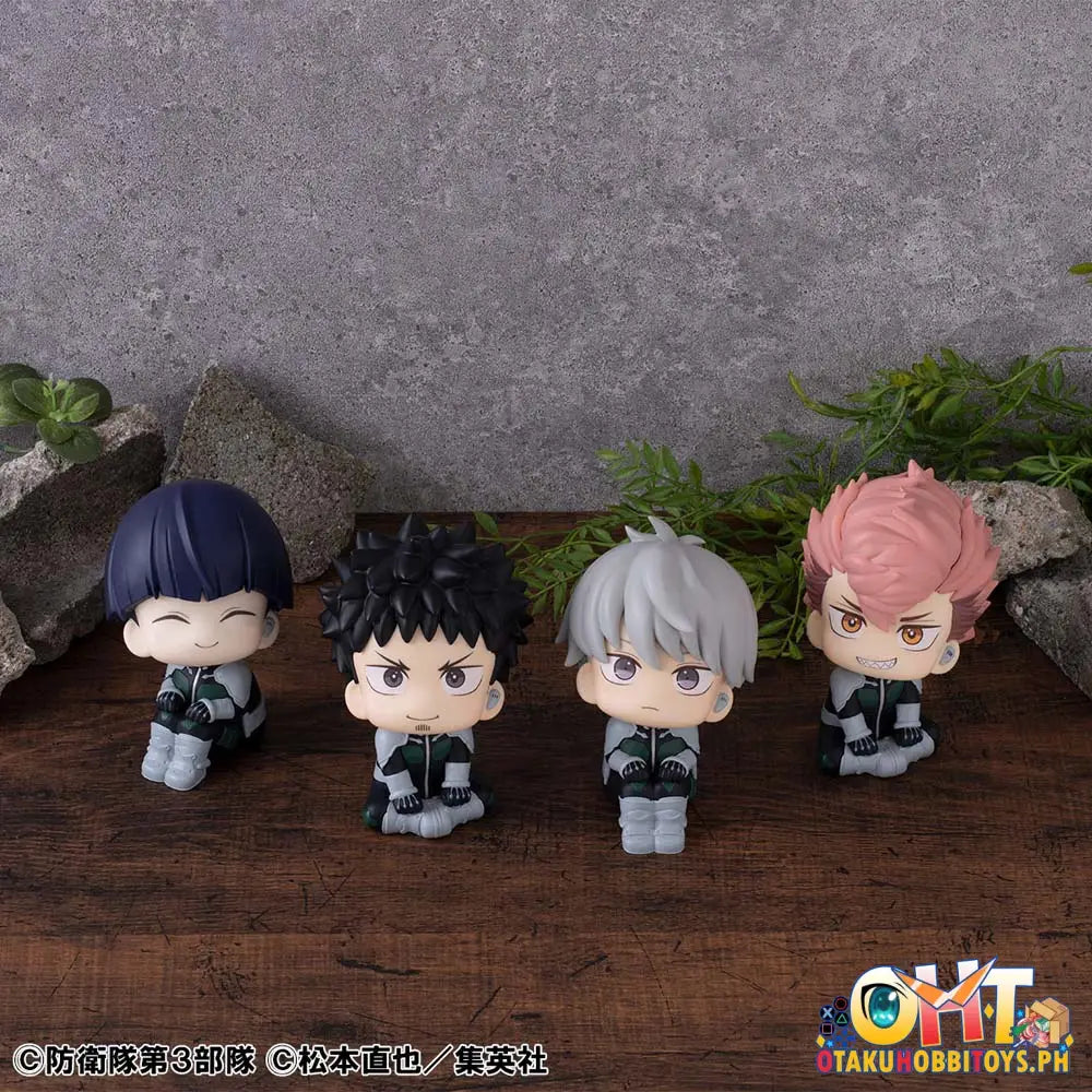 Megahouse Look Up Kaiju No. 8 Kafka Hibino & Soshiro Hoshina [With Gift]