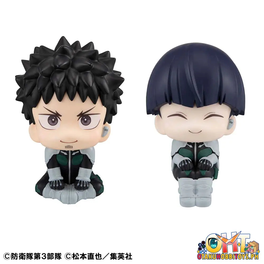 Megahouse Look Up Kaiju No. 8 Kafka Hibino & Soshiro Hoshina [With Gift]