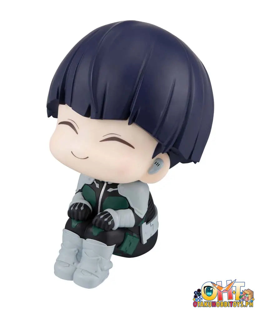 Megahouse Look Up Kaiju No. 8 Soshiro Hoshina