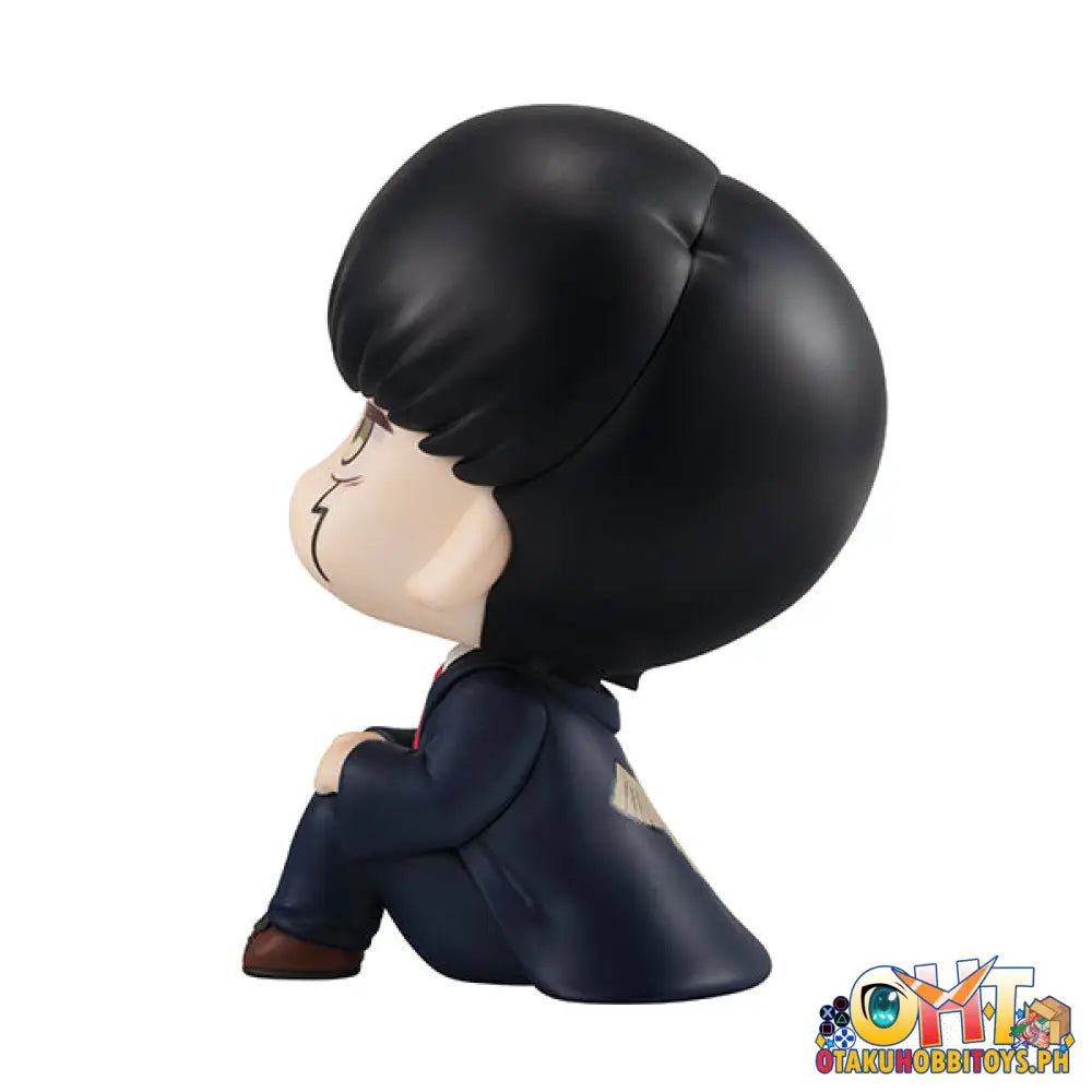 Megahouse Look Up Mashle: Magic And Muscles Mash Burnedead