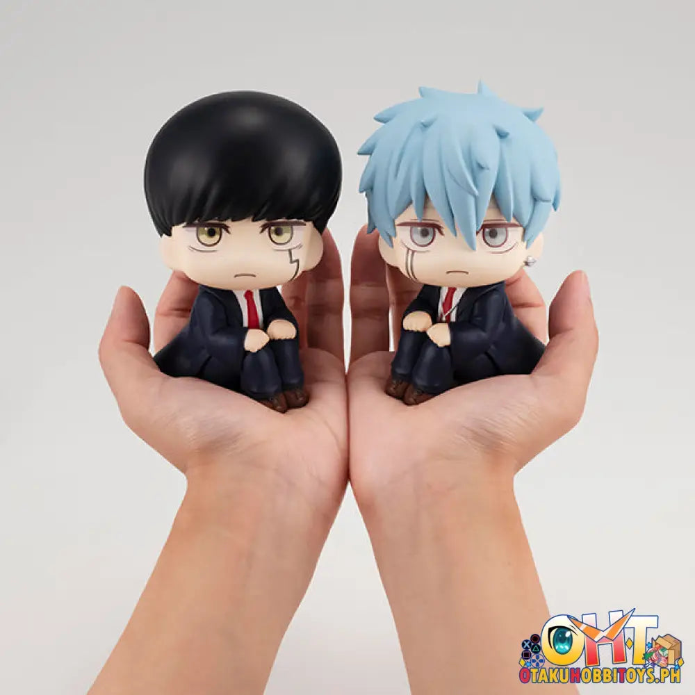 Megahouse Look Up Mashle: Magic And Muscles Mash Burnedead