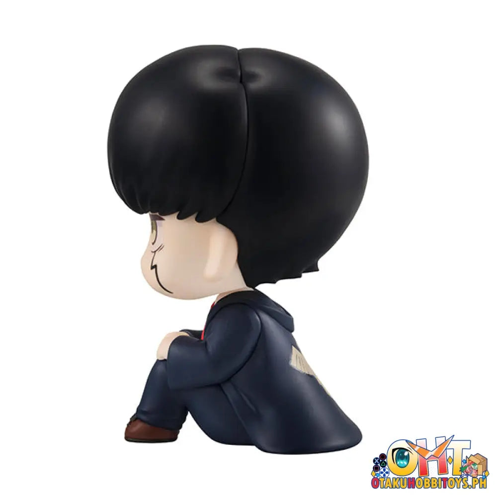 Megahouse Look Up Mashle: Magic And Muscles Mash Burnedead