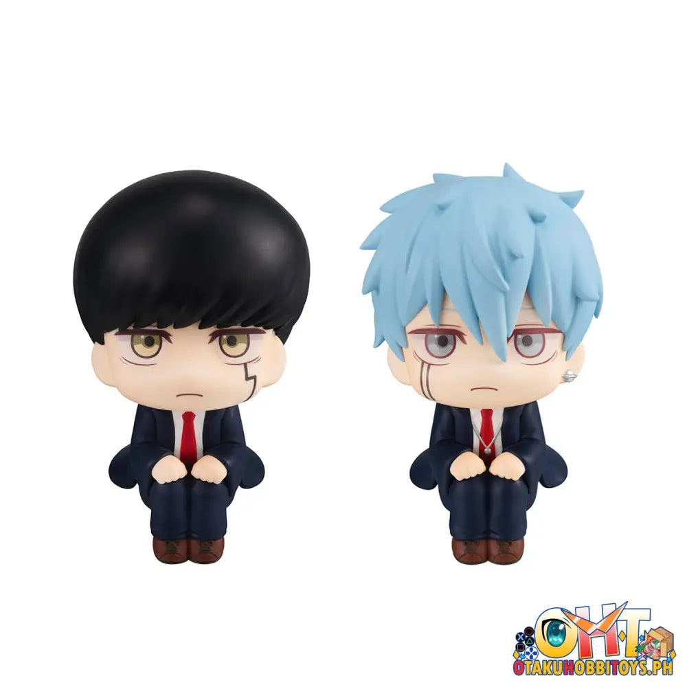 Megahouse Look Up Mashle: Magic And Muscles Mash Burnedead & Lance Crown Set [With Gift]