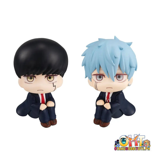 Megahouse Look Up Mashle: Magic And Muscles Mash Burnedead & Lance Crown Set [With Gift]