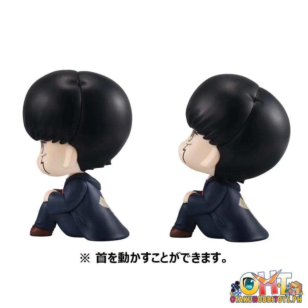 Megahouse Look Up Mashle: Magic And Muscles Mash Burnedead & Lance Crown Set [With Gift]