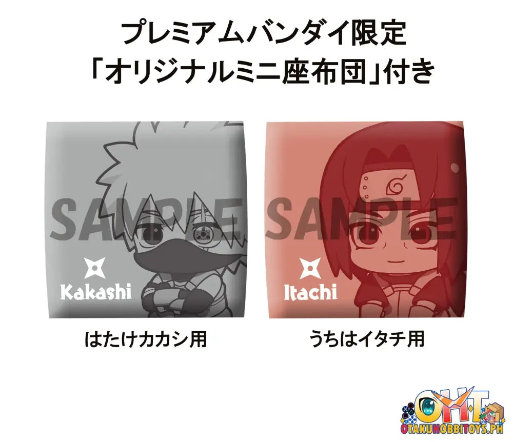 Megahouse Look Up Naruto Shippuden - Kakashi Hatake Anbu Ver.＆ Itachi Uchiha Ver. Set [With Gift]