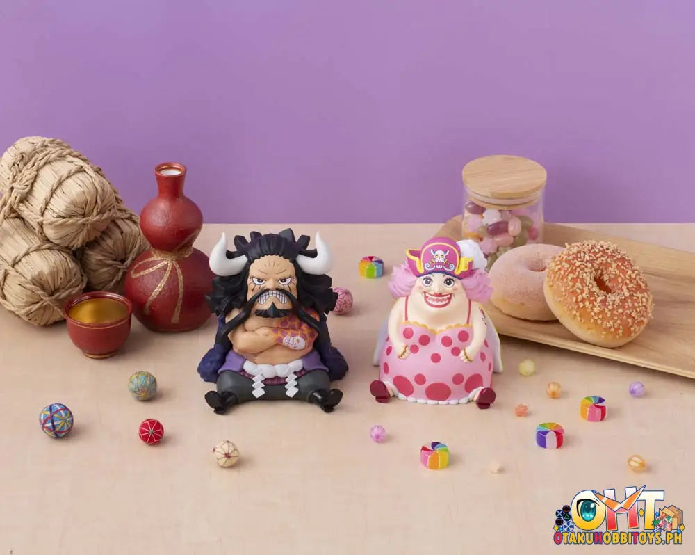 Megahouse Look Up One Piece Big Mom