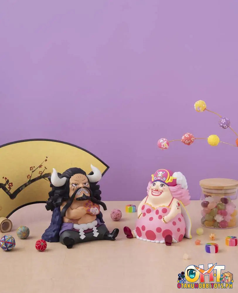 Megahouse Look Up One Piece Big Mom