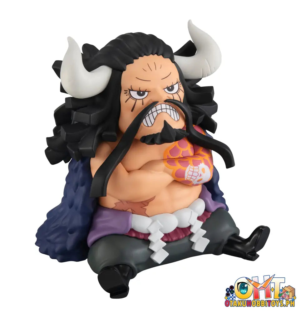 Megahouse Look Up One Piece Kaidou Of The Beasts