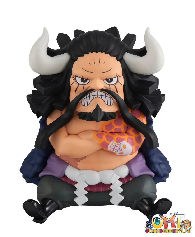 Megahouse Look Up One Piece Kaidou Of The Beasts