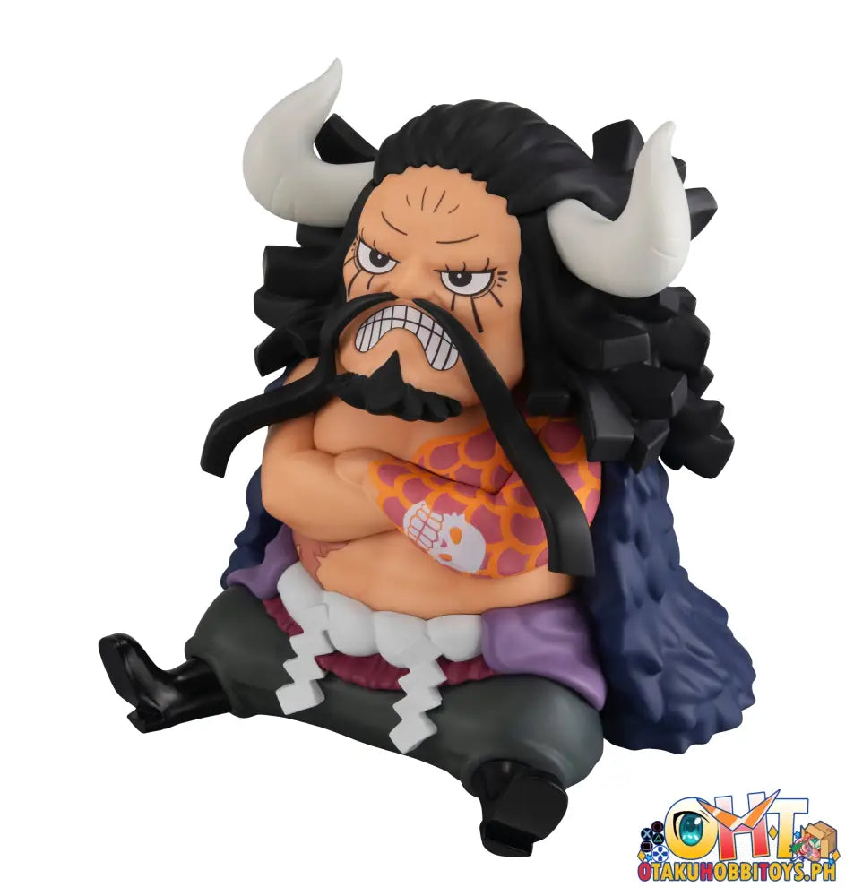 Megahouse Look Up One Piece Kaidou Of The Beasts