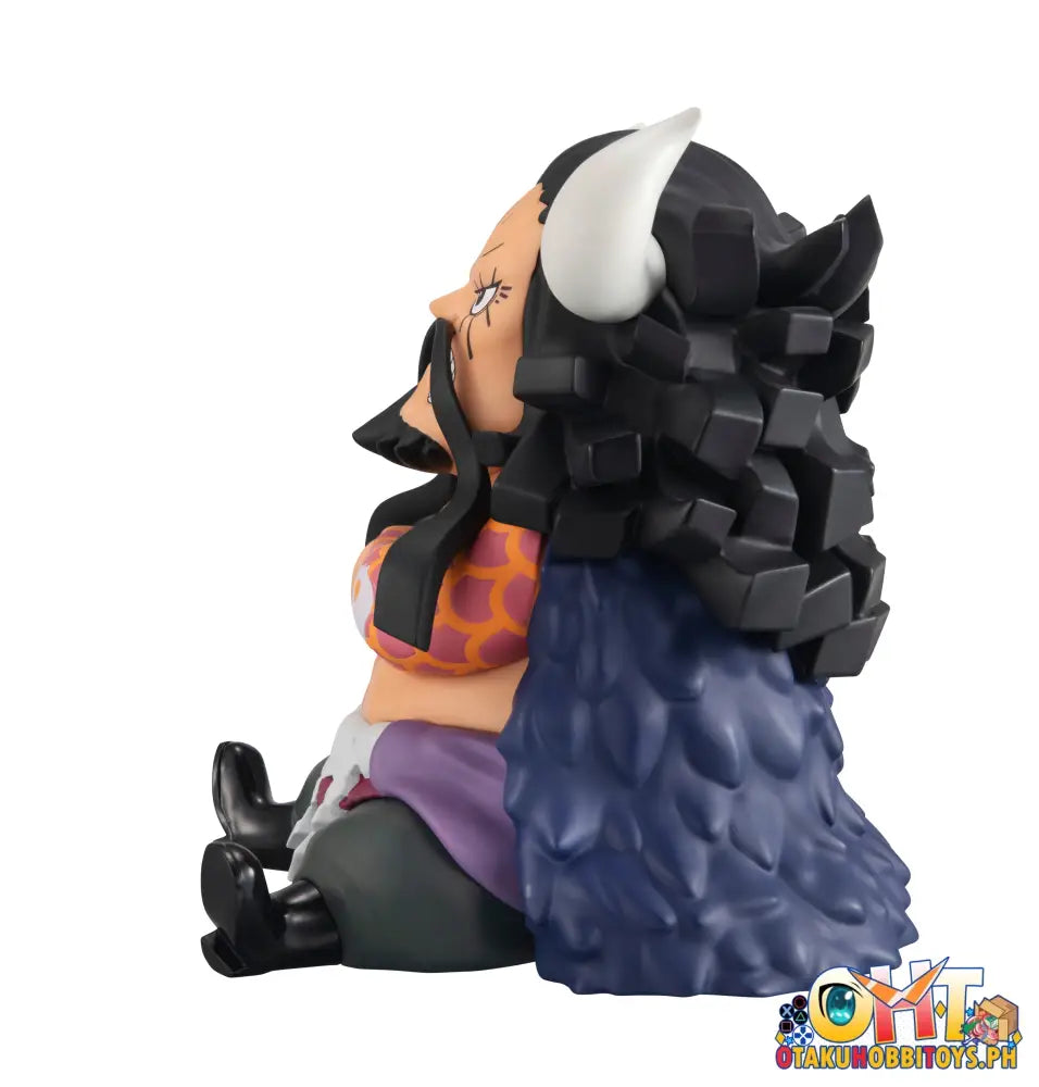Megahouse Look Up One Piece Kaidou Of The Beasts