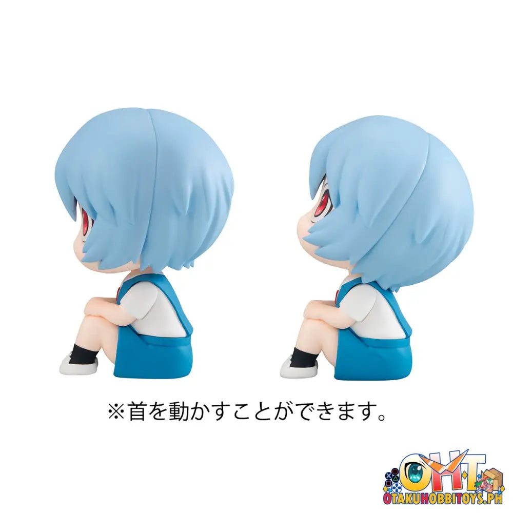 Megahouse Look Up Rebuild Of Evangelion Rei Ayanami Shikinami Asuka Langley Set [With Gift]