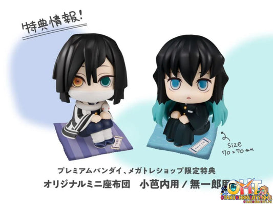Megahouse Look Up Series Obanai Iguro And Muichiro Tokito - Demon Slayer: Kimetsu No Yaiba 【With