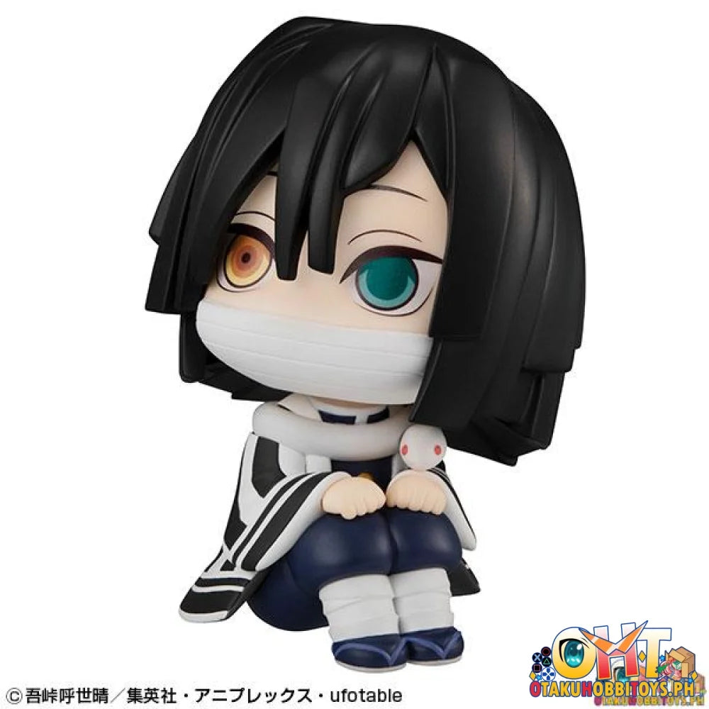 Megahouse Look Up Series Obanai Iguro - Demon Slayer: Kimetsu No Yaiba