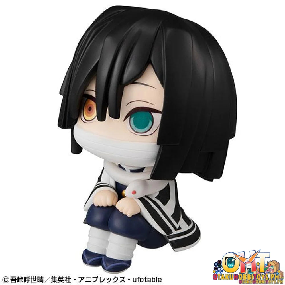 Megahouse Look Up Series Obanai Iguro - Demon Slayer: Kimetsu No Yaiba