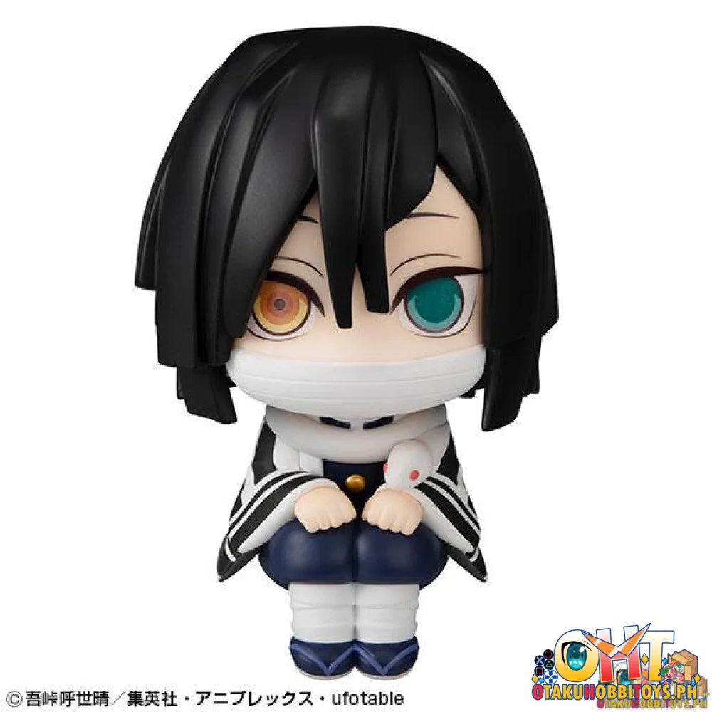 Megahouse Look Up Series Obanai Iguro - Demon Slayer: Kimetsu No Yaiba
