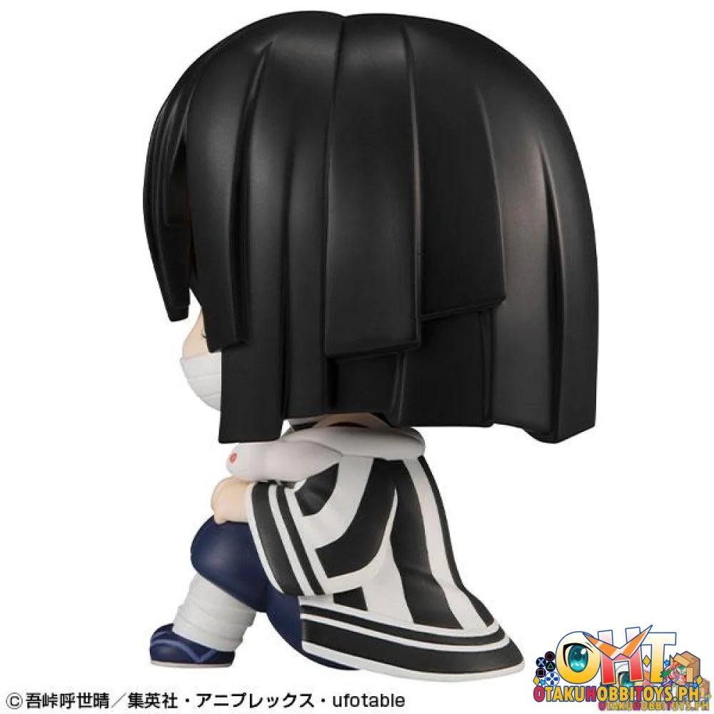 Megahouse Look Up Series Obanai Iguro - Demon Slayer: Kimetsu No Yaiba