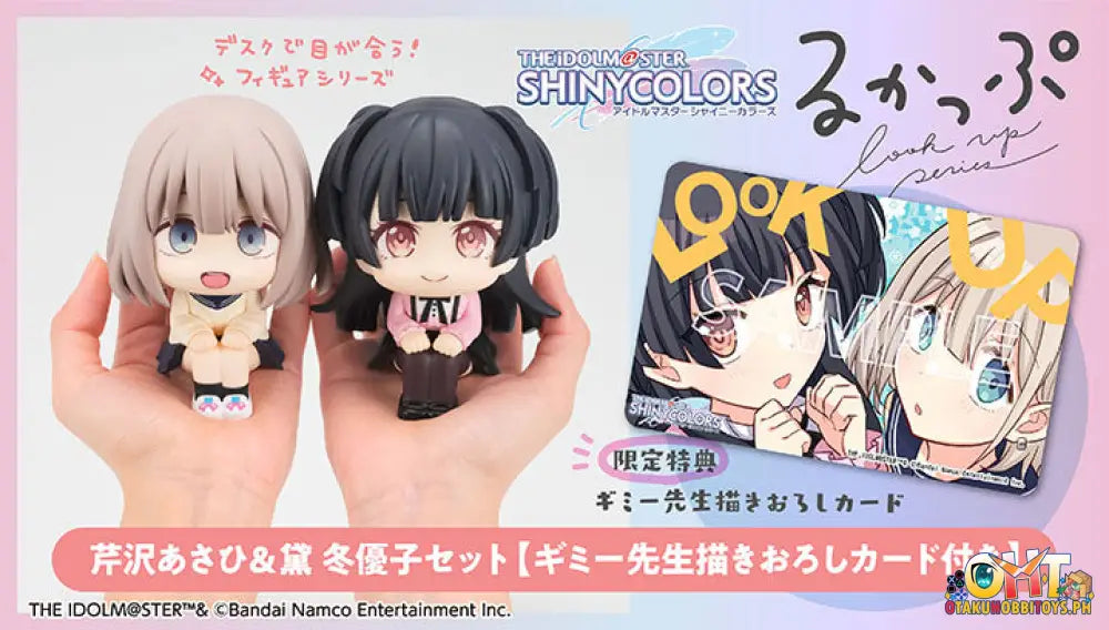 Megahouse Look Up The Idolm@Ster Shiny Colors - Asahi Serizawa & Fuyuko Mayuzumi [With Gift]