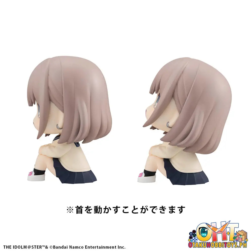 Megahouse Look Up The Idolm@Ster Shiny Colors - Asahi Serizawa & Fuyuko Mayuzumi [With Gift]