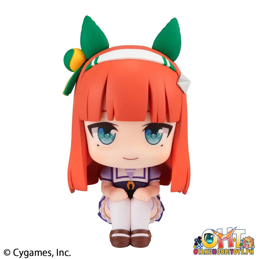 Megahouse Look Up Uma Musume: Pretty Derby Silence Suzuka