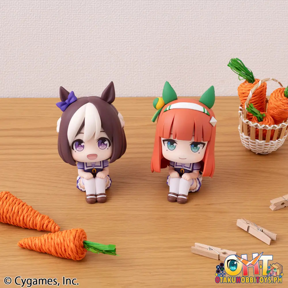 Megahouse Look Up Uma Musume: Pretty Derby Silence Suzuka