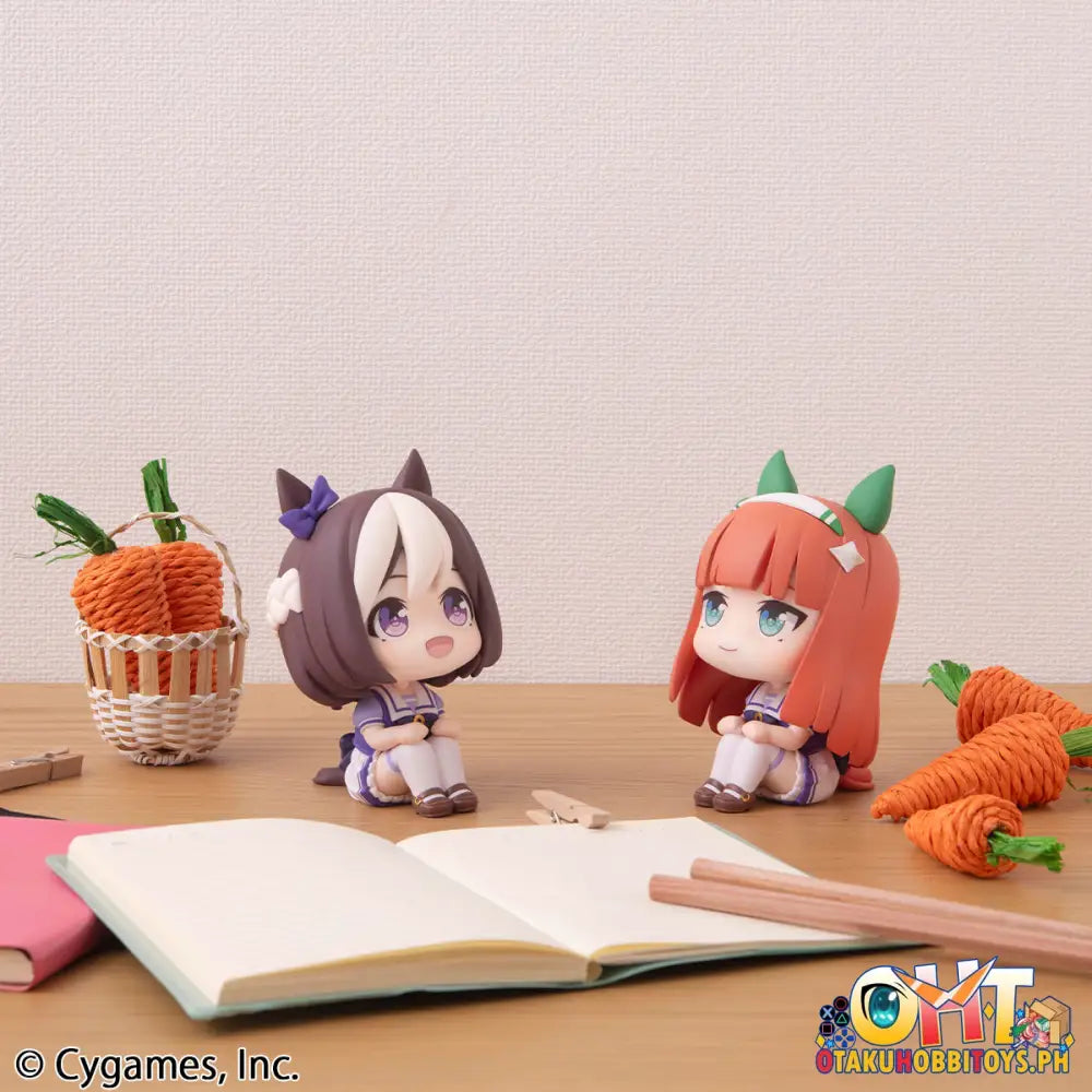 Megahouse Look Up Uma Musume: Pretty Derby Special Week