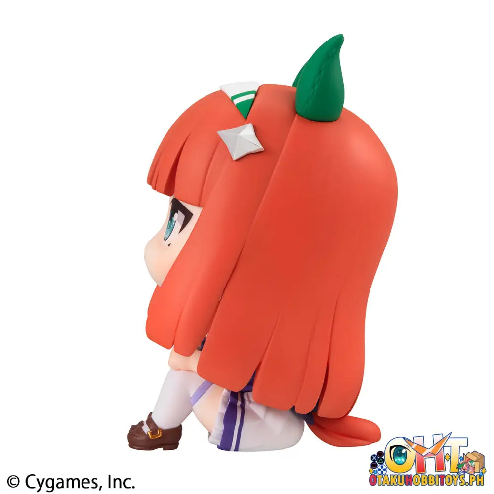 Megahouse Look Up Uma Musume: Pretty Derby Special Weeksilence Suzuka Set [With Gift]