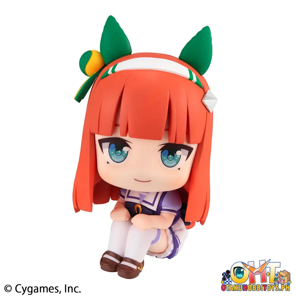 Megahouse Look Up Uma Musume: Pretty Derby Special Weeksilence Suzuka Set [With Gift]