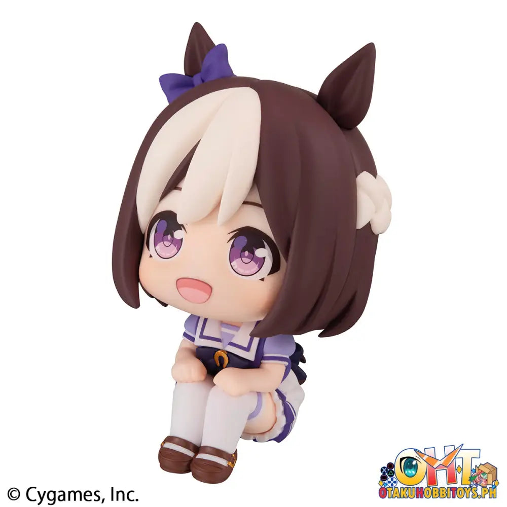 Megahouse Look Up Uma Musume: Pretty Derby Special Weeksilence Suzuka Set [With Gift]