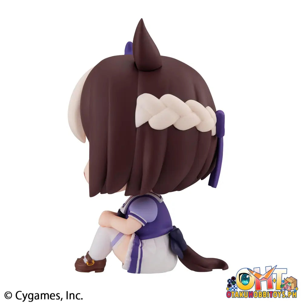 Megahouse Look Up Uma Musume: Pretty Derby Special Weeksilence Suzuka Set [With Gift]