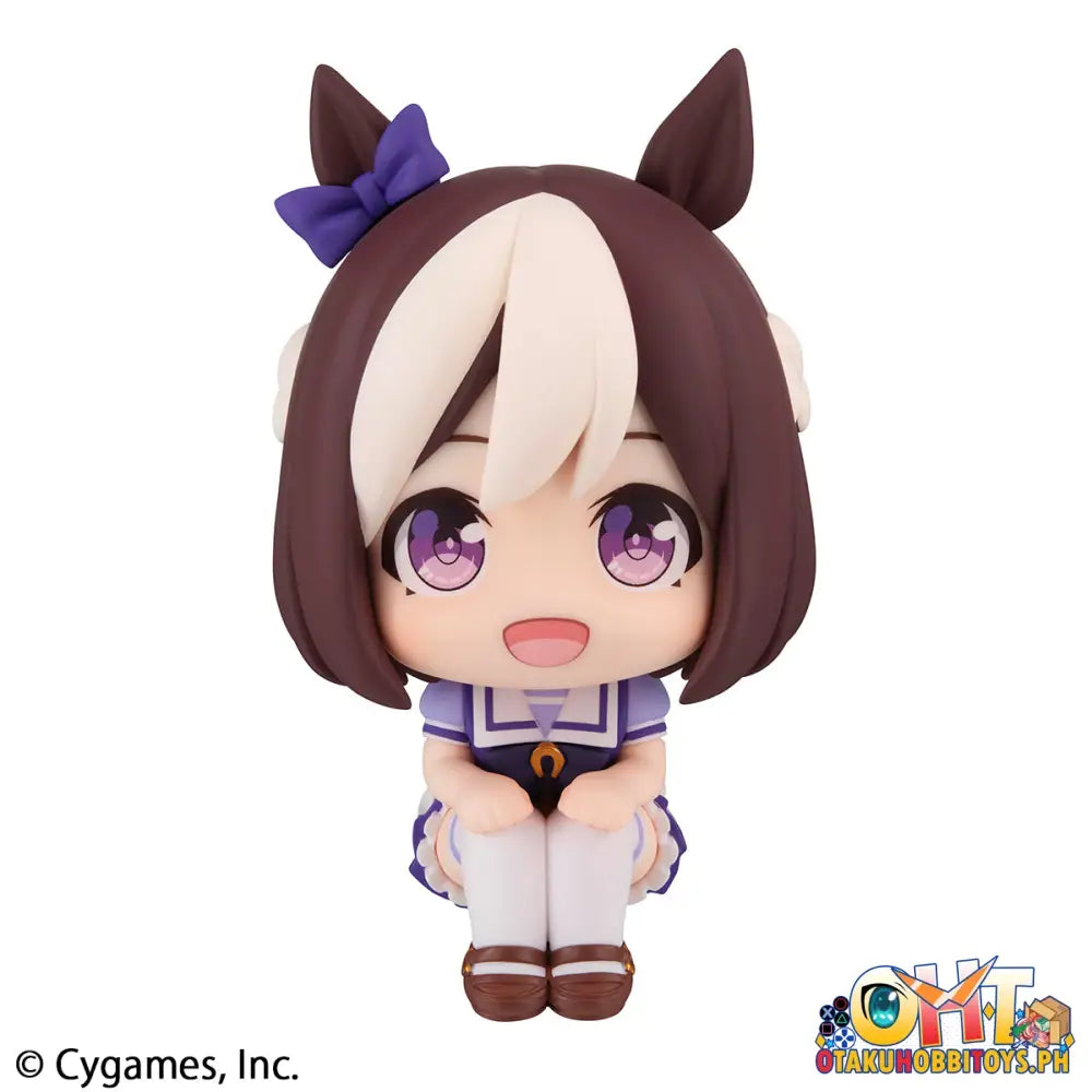 Megahouse Look Up Uma Musume: Pretty Derby Special Weeksilence Suzuka Set [With Gift]