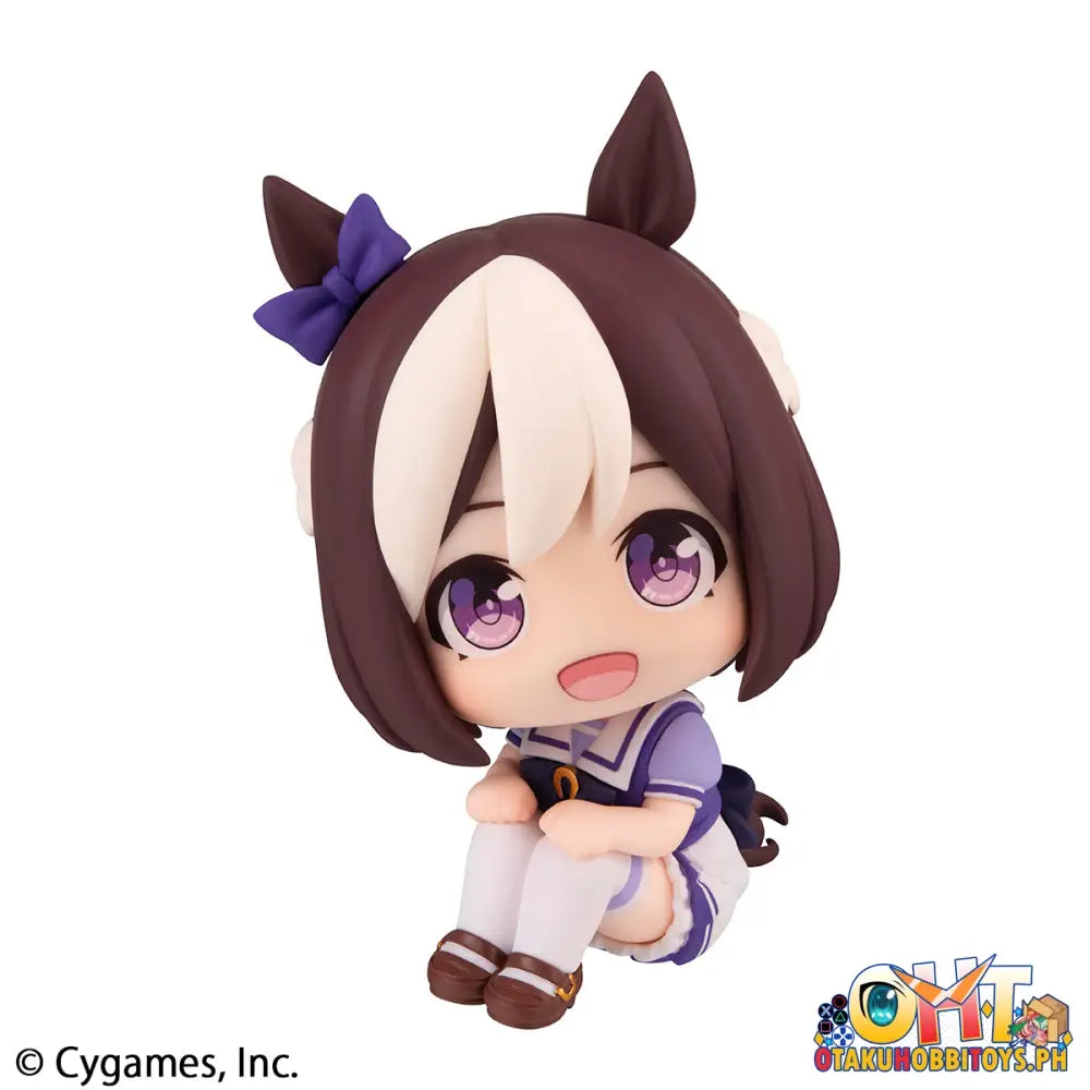 Megahouse Look Up Uma Musume: Pretty Derby Special Weeksilence Suzuka Set [With Gift]