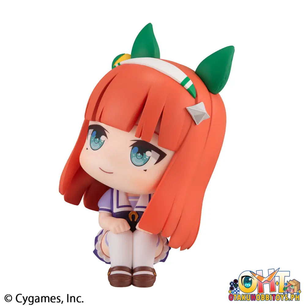 Megahouse Look Up Uma Musume: Pretty Derby Special Weeksilence Suzuka Set [With Gift]