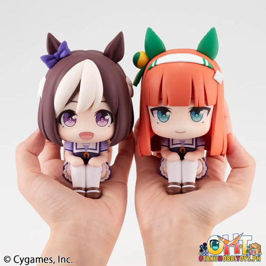 Megahouse Look Up Uma Musume: Pretty Derby Special Weeksilence Suzuka Set [With Gift]