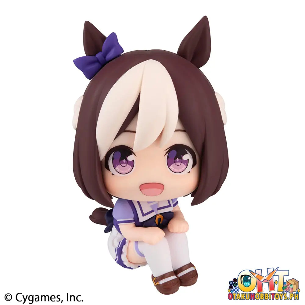 Megahouse Look Up Uma Musume: Pretty Derby Special Weeksilence Suzuka Set [With Gift]